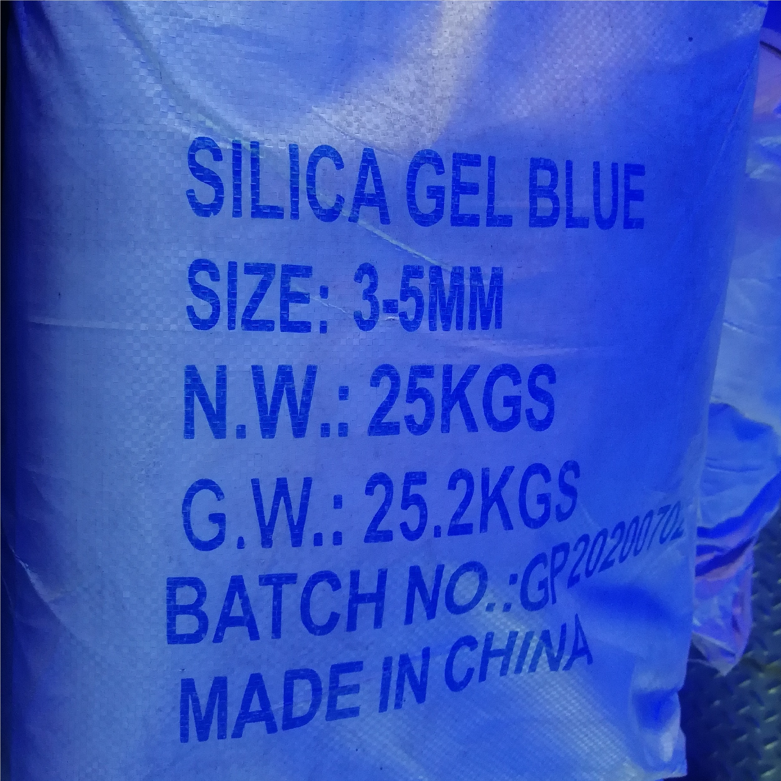 سیلیکاژل آبی رطوبت گیر 25 کیلویی مدل SILICA GEL BLUE