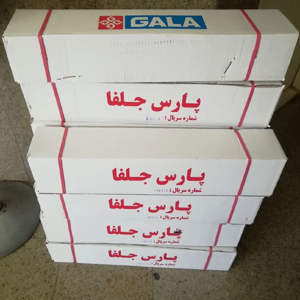 سرکابل هوایی گالا هندی اصل (پارس جلفا)